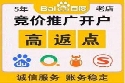 竞价托管与广告创意的结合：创意案例分享